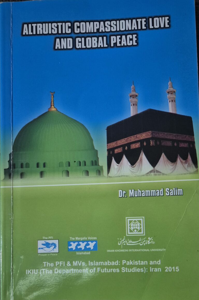 DrMuhammad Salim book