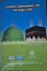 altruistic-compassionate-love- Global peace-Islamic Theology